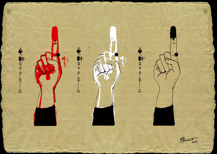 silkscreen_prints