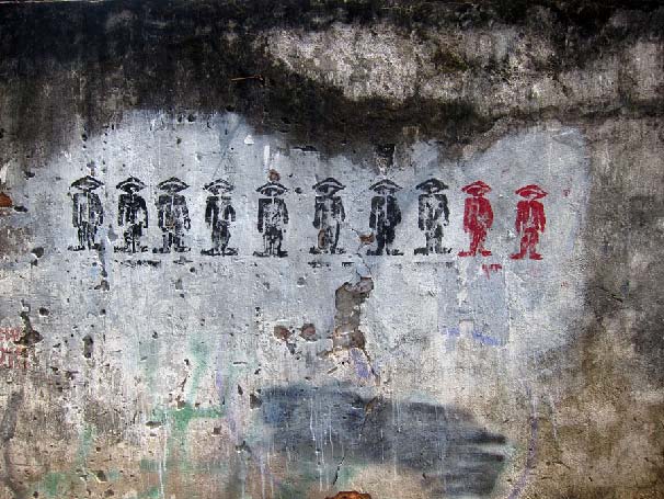 street_art